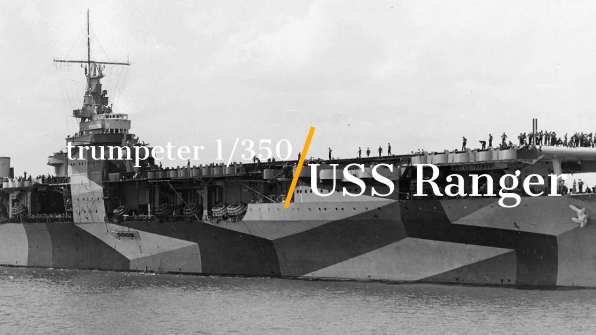USS Ranger CV-4 (1:350)