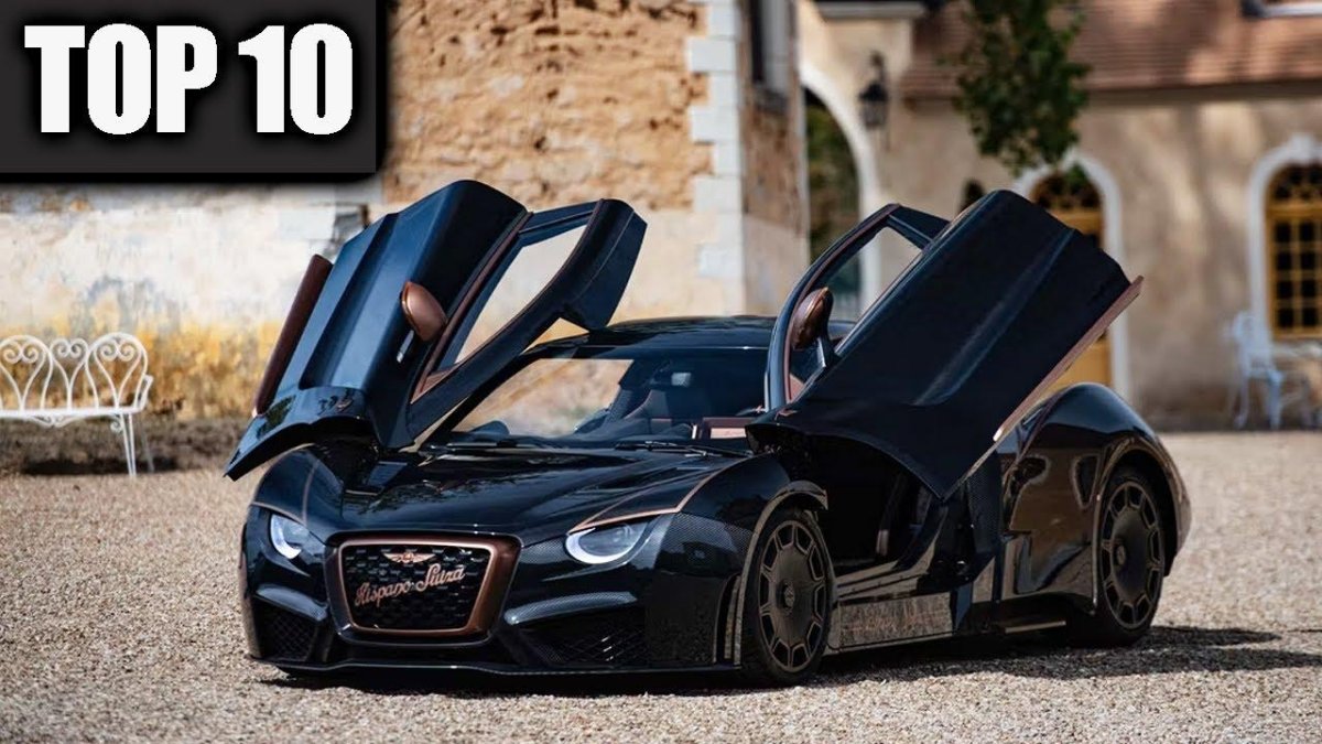 Испано Сюиза Кармен