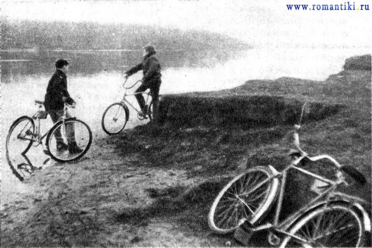 Велосипед СССР