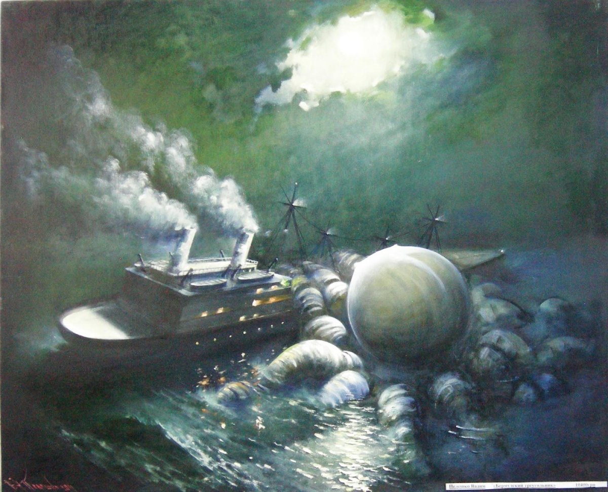 Саргассово море Бермудский треугольник