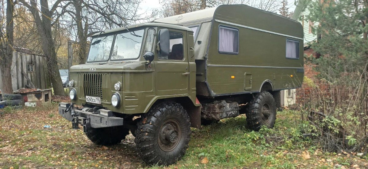 Интегрированный ГАЗ 66