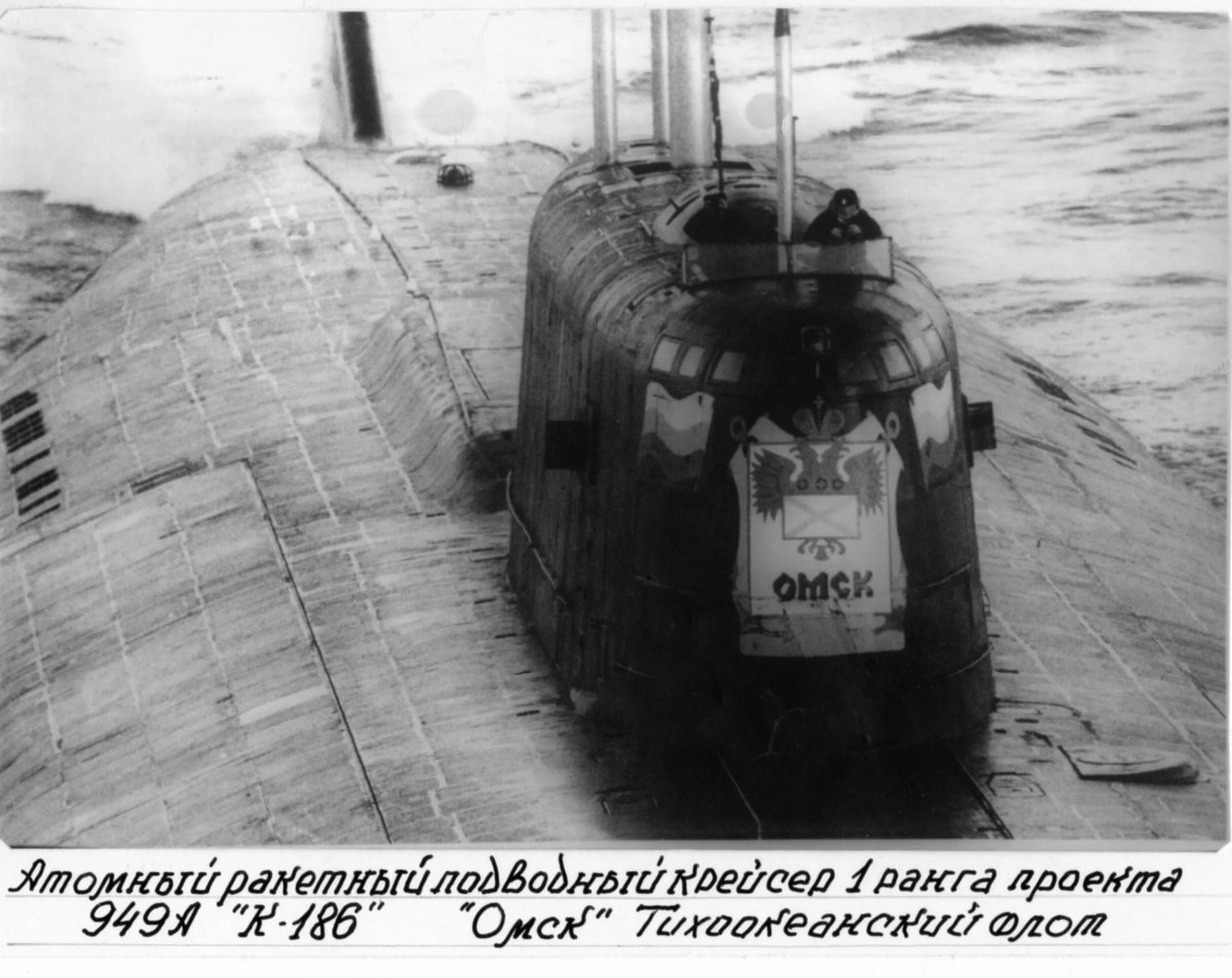 Подводные лодки проекта 949а «Антей» Курск