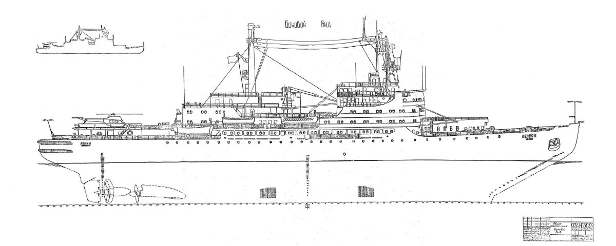 Ледокол Красин чертежи
