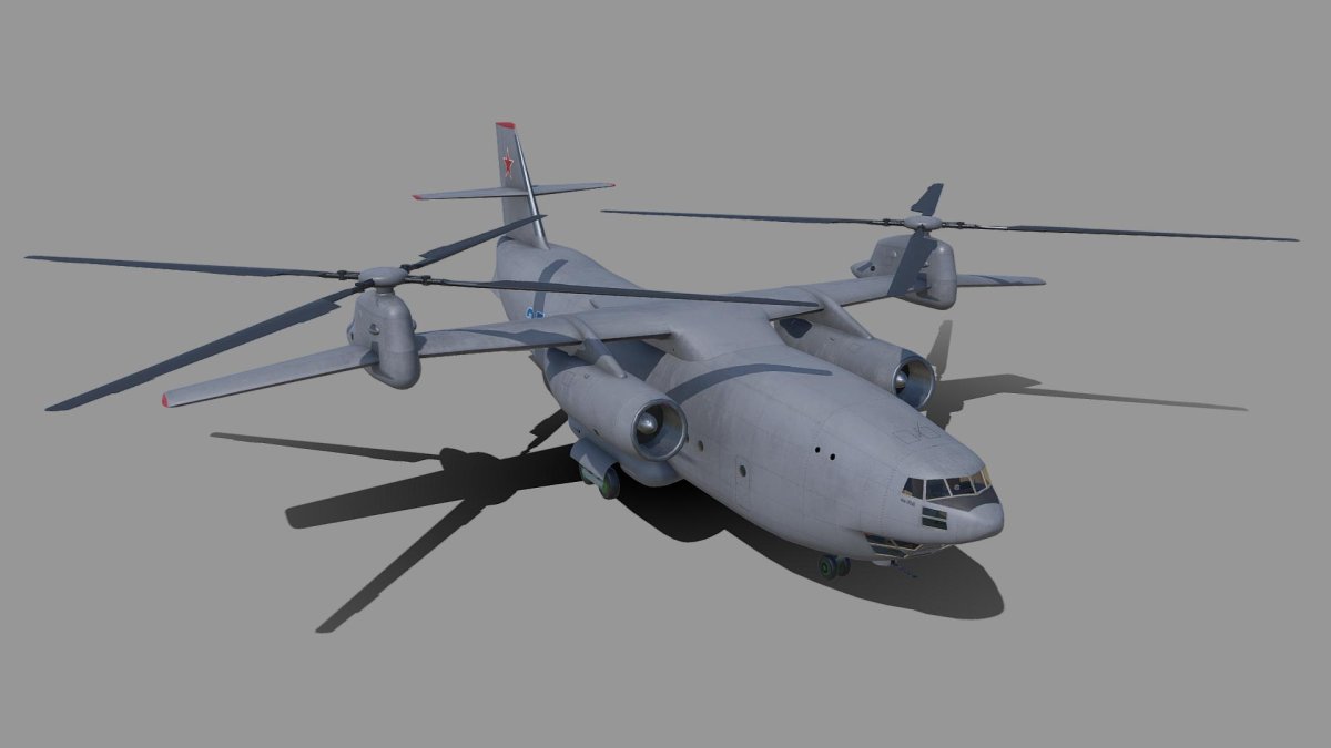 Вертолет концепт