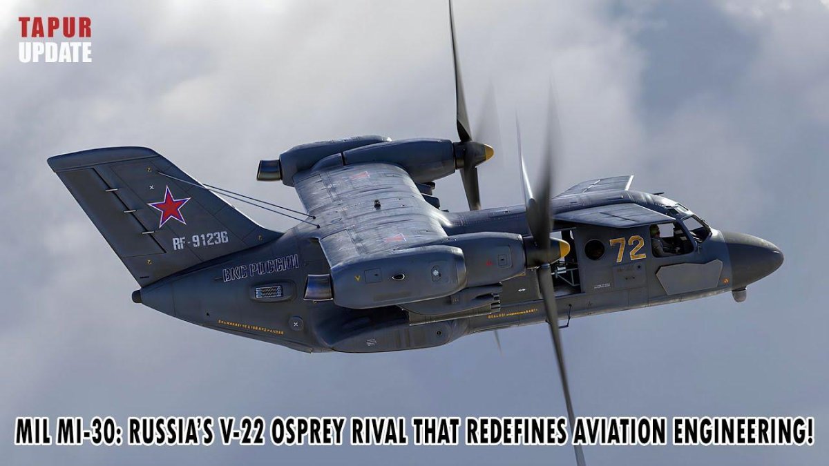 Конвертоплан ми-30