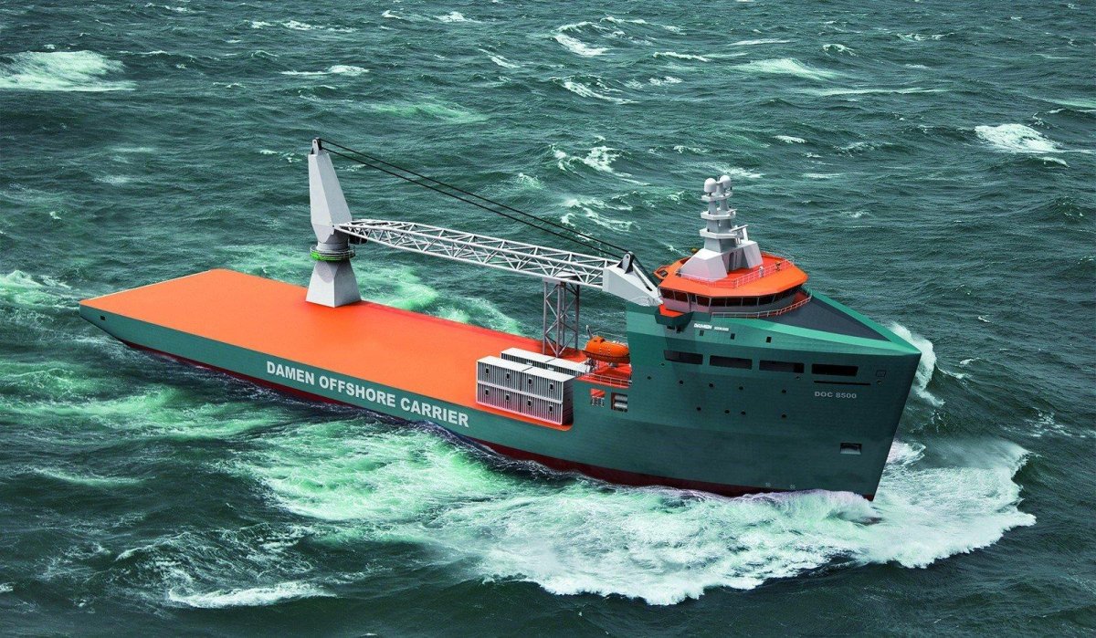 Оффшорное судно