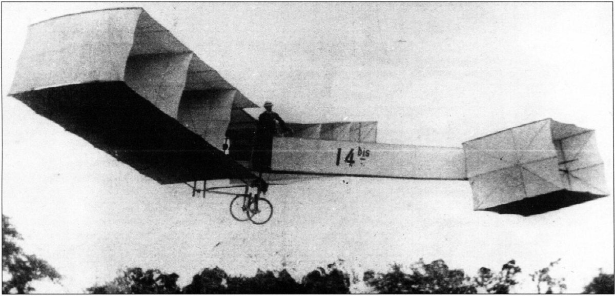 14 Бис Сантос-Дюмон