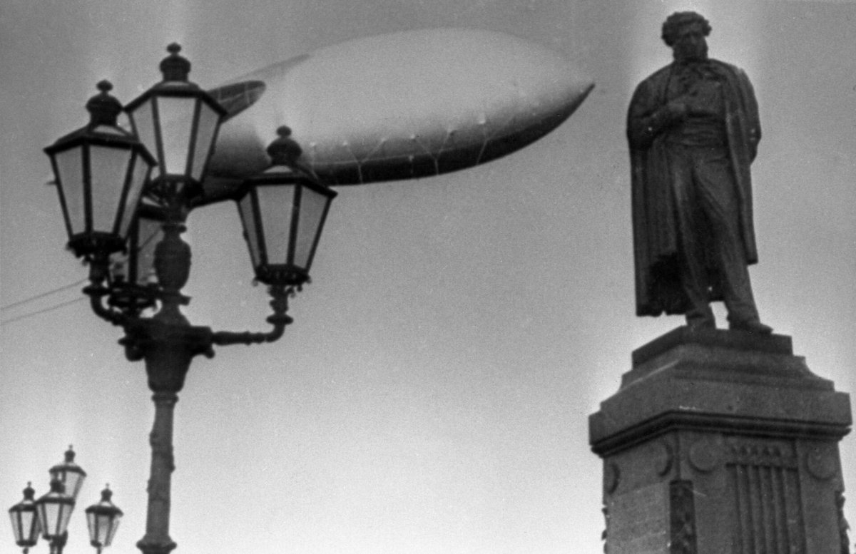 Аэростаты заграждения в Москве 1941