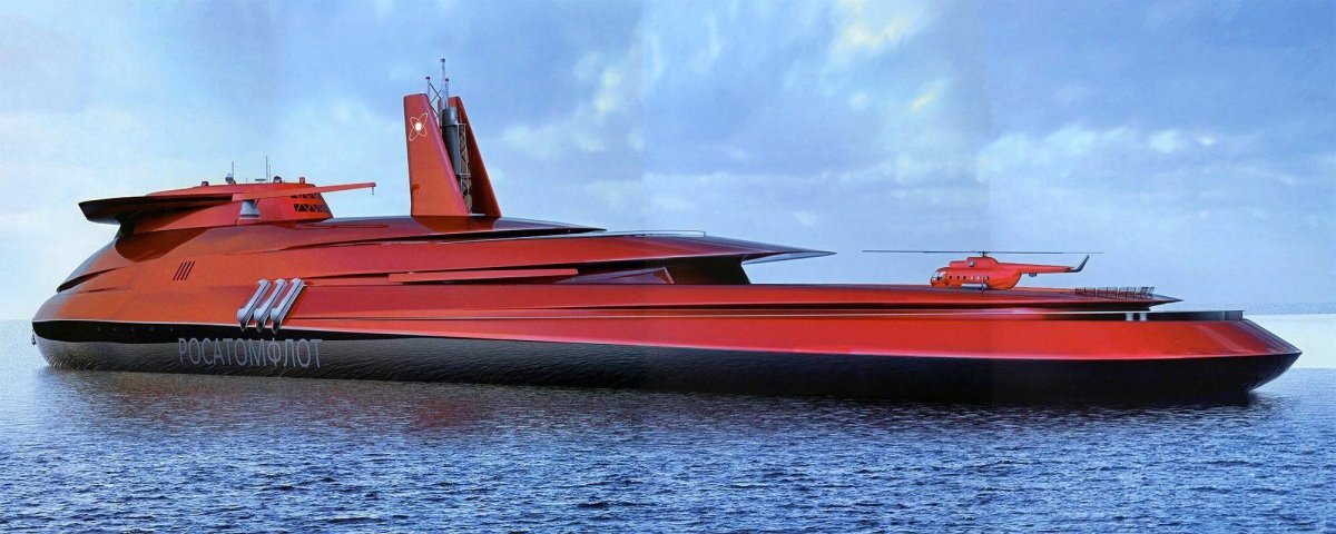 Атомный ледокол Лидер