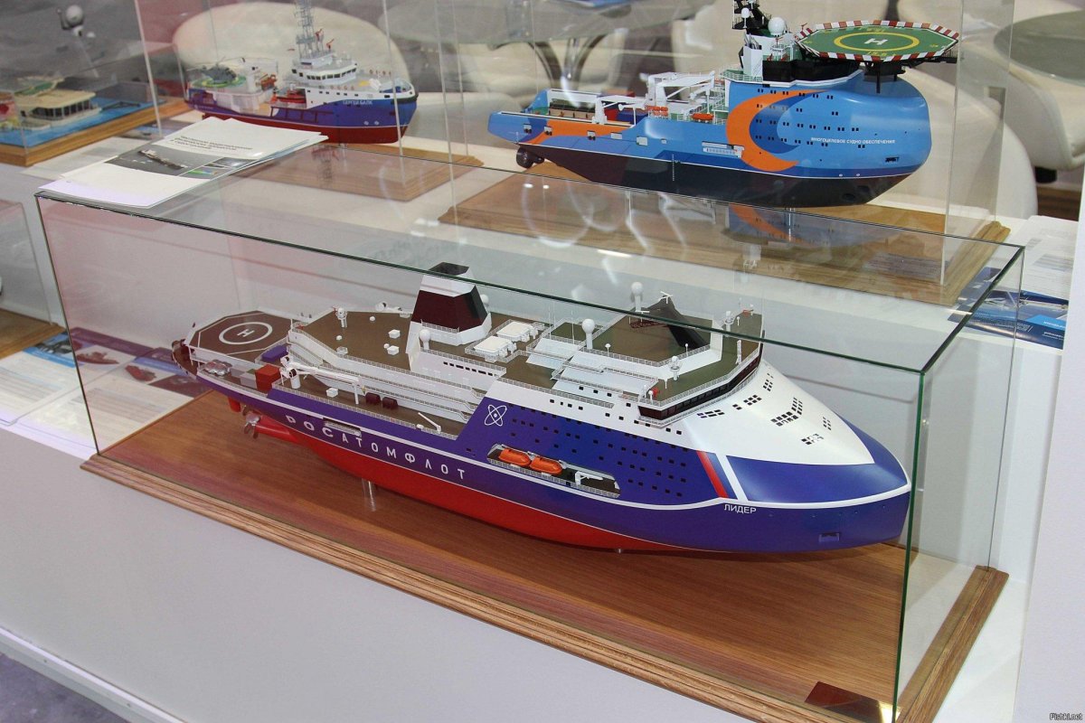 Атомный ледокол проекта «Лидер»