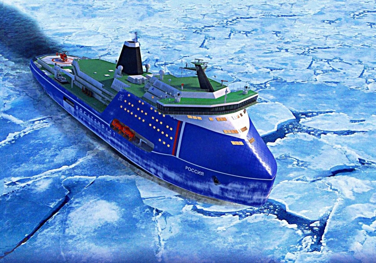 Атомный ледокол Россия проекта 10510 Лидер