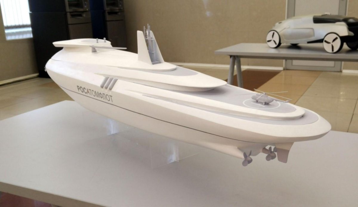 Ледокол Лидер