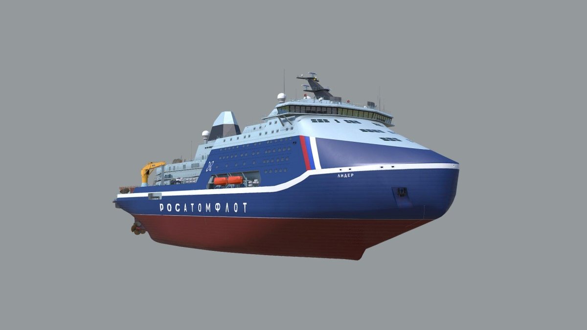 Атомный ледокол 10510