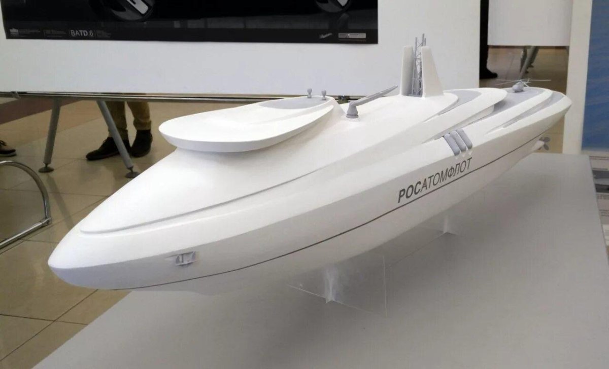 Ледокол Лидер проекта 10510