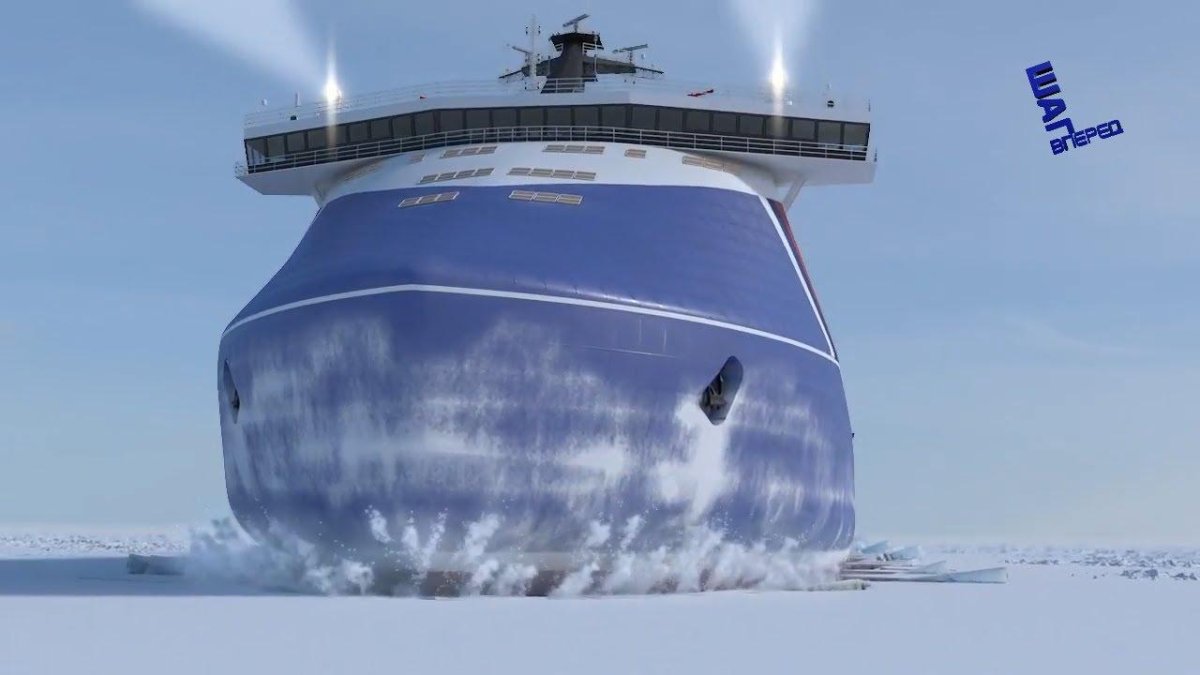 Атомные ледоколы проекта 10510 «Лидер»