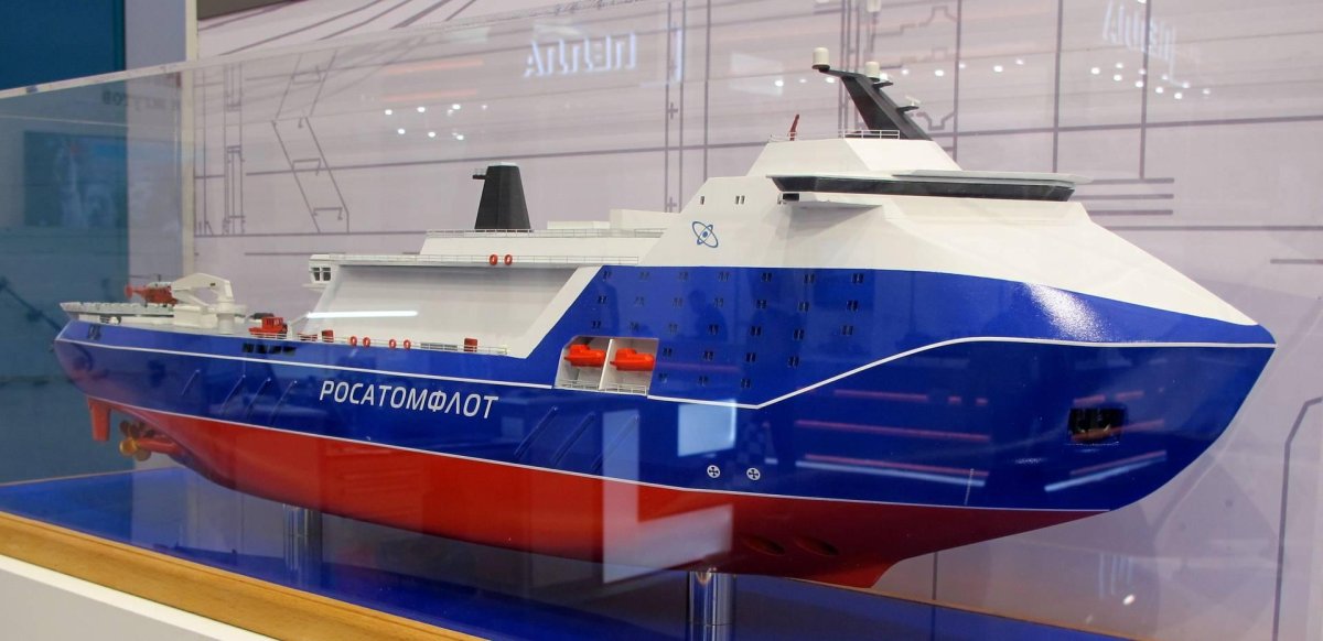 Атомный ледокол проекта «Лидер»