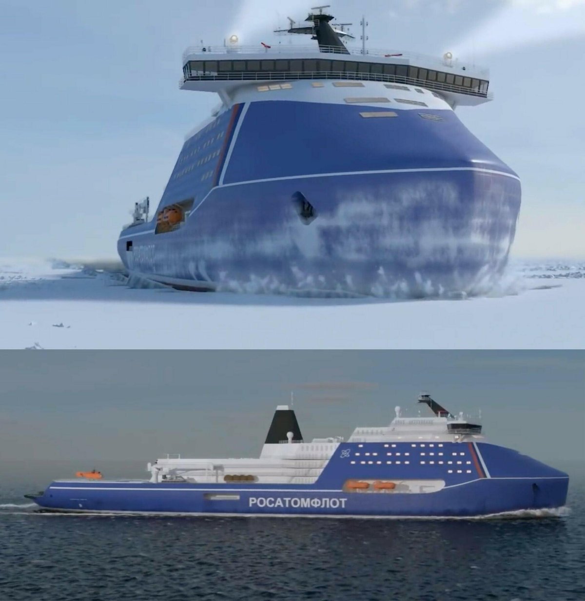 Атомный ледокол Лидер
