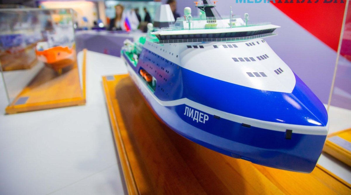 Ледокола «Россия» проекта 10510