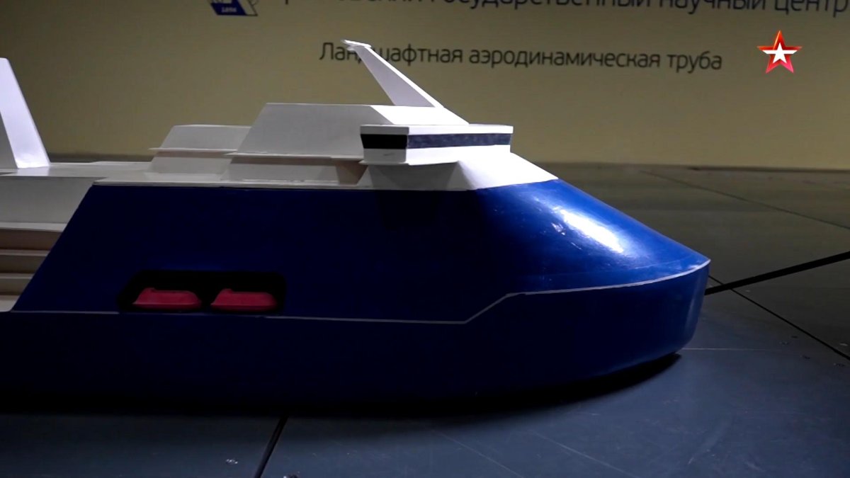 Макет ледокола Лидер