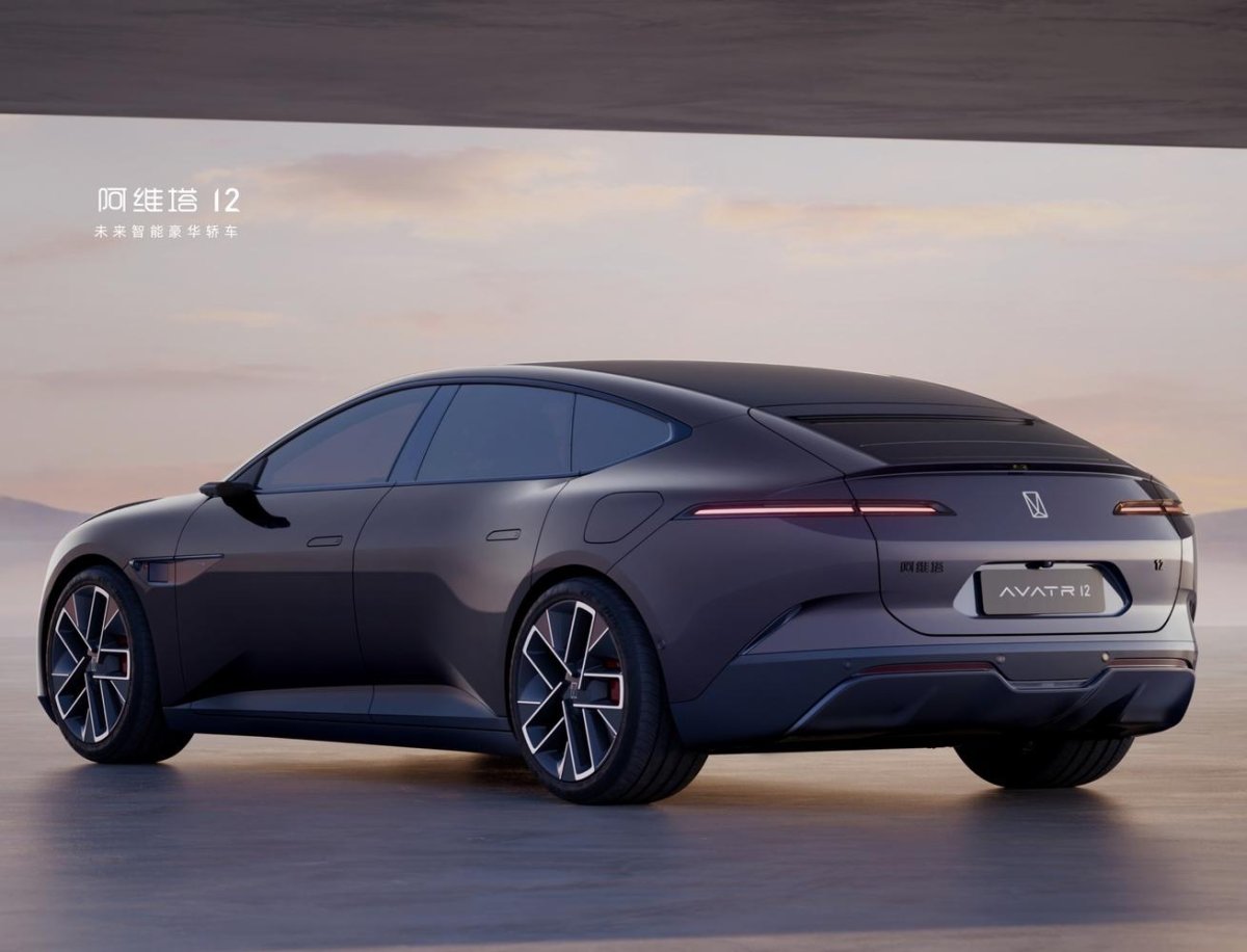 Avatr 12 (2023-)