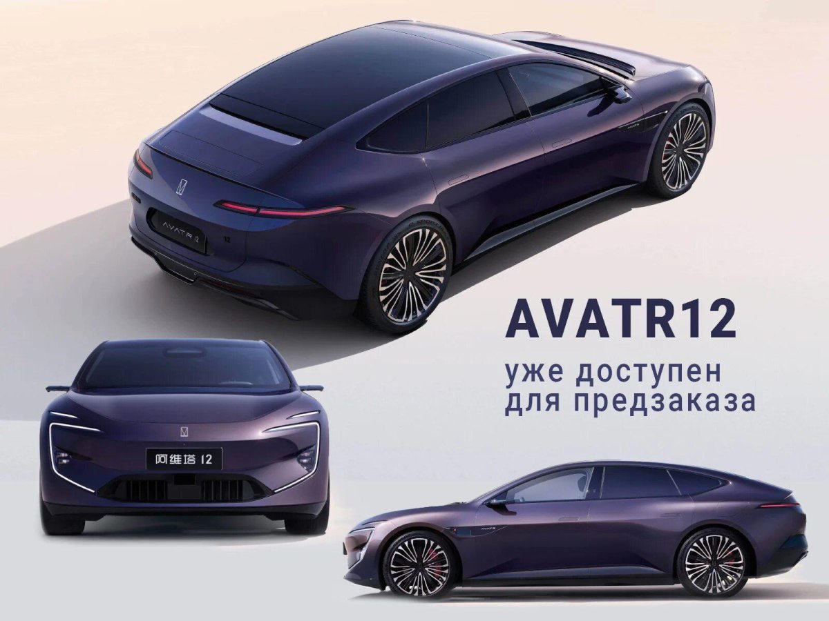 Opel Monza 2021