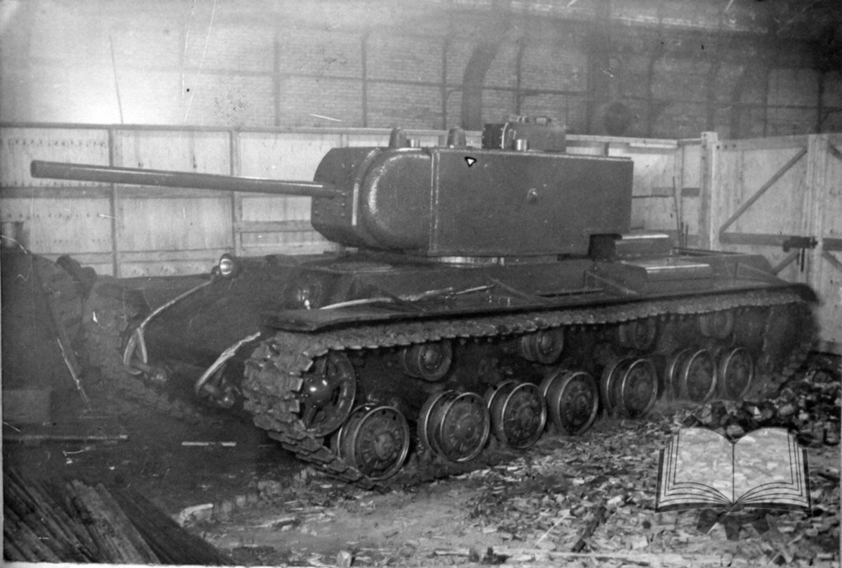 Кв-220 тяжёлый танк