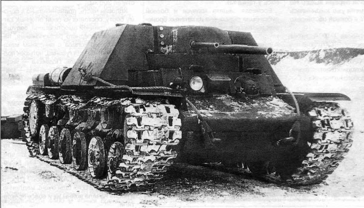 Советский танк кв 7