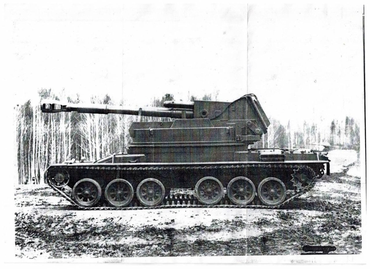 САУ объект 327 шайба