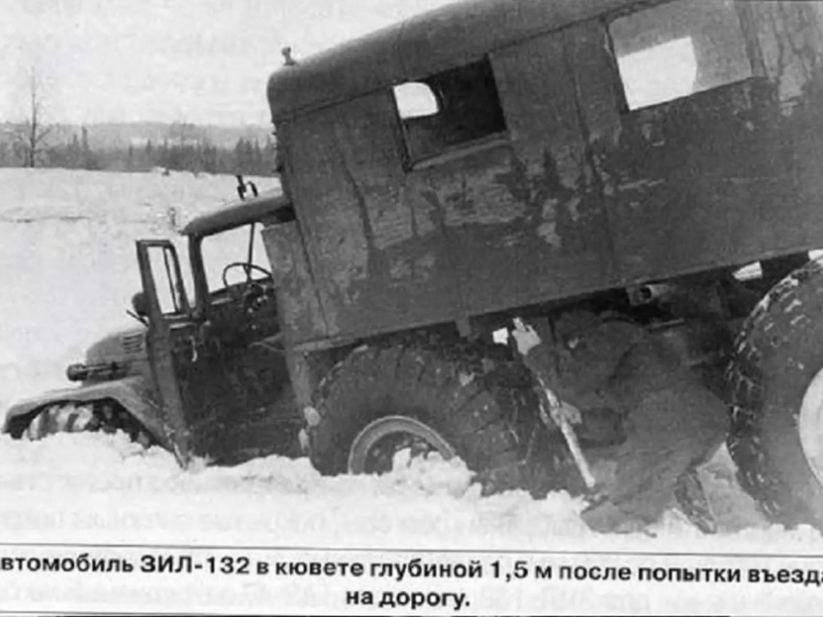 ЗИЛ 132 (6x6)
