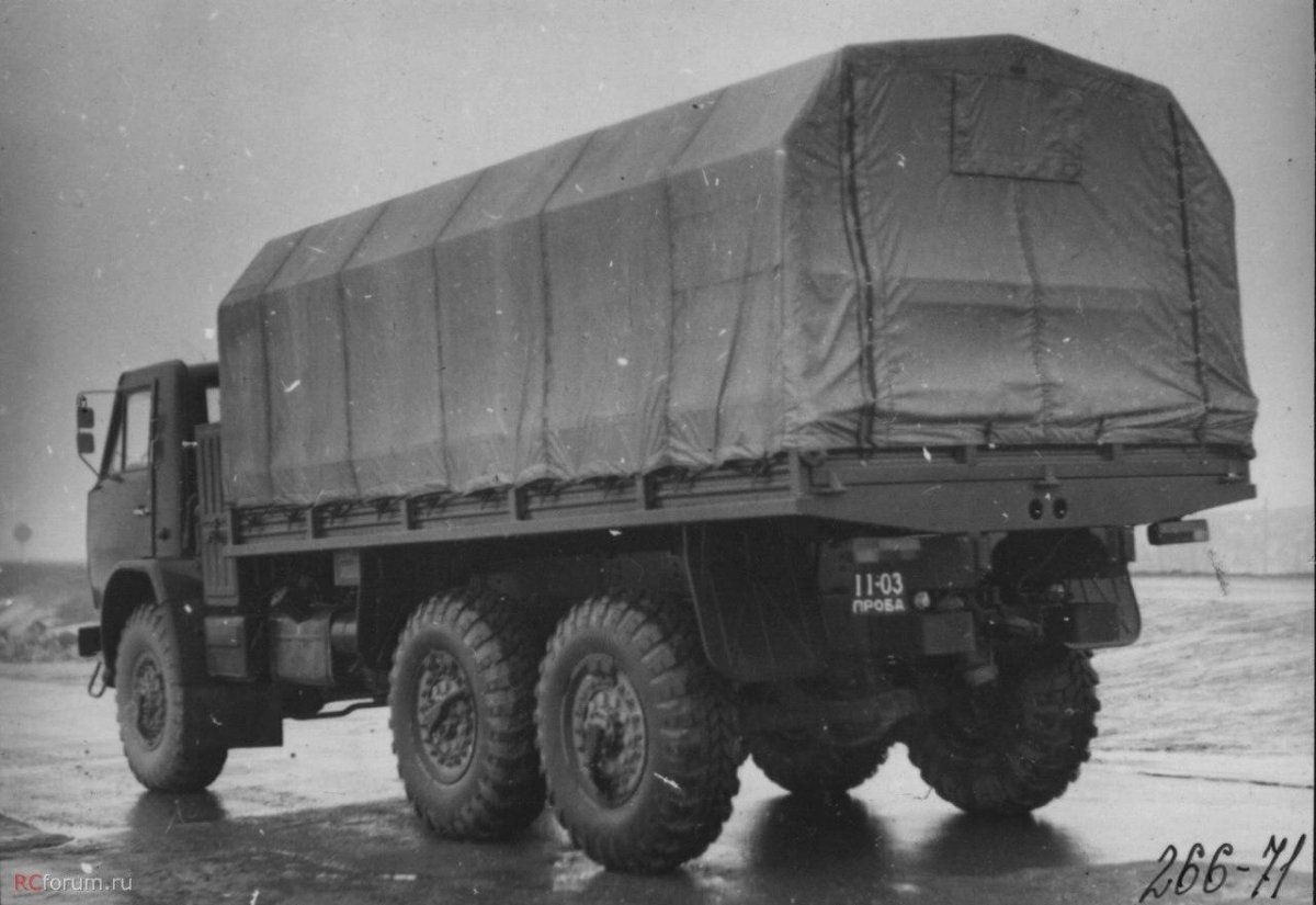 КАМАЗ военный СССР