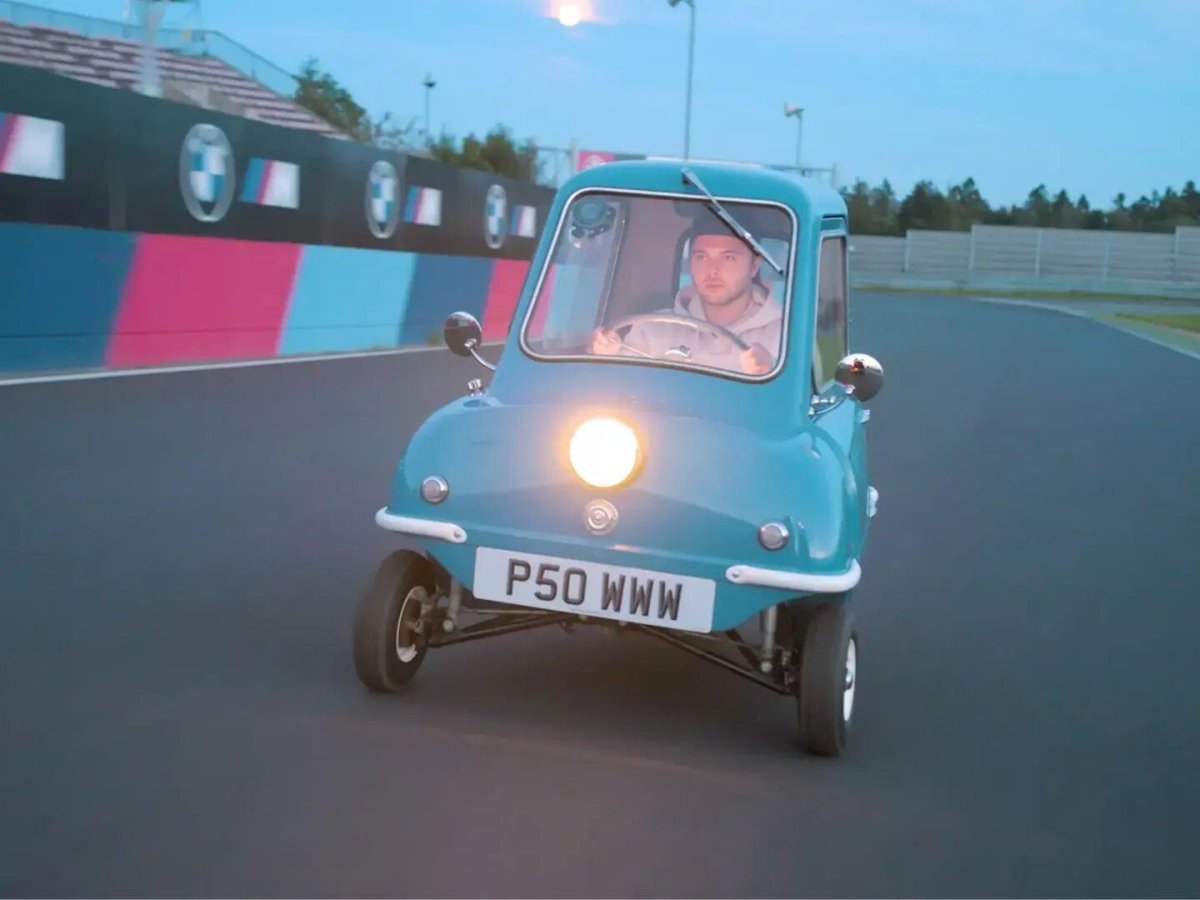 Трехколесный Peel p50