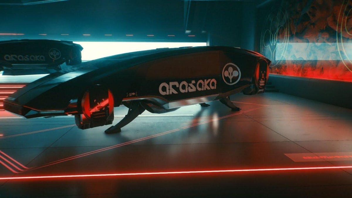 Cyberpunk 2077 Арасака