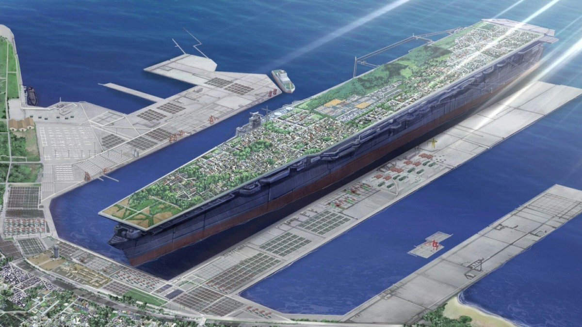 Авианосец Хаббакук