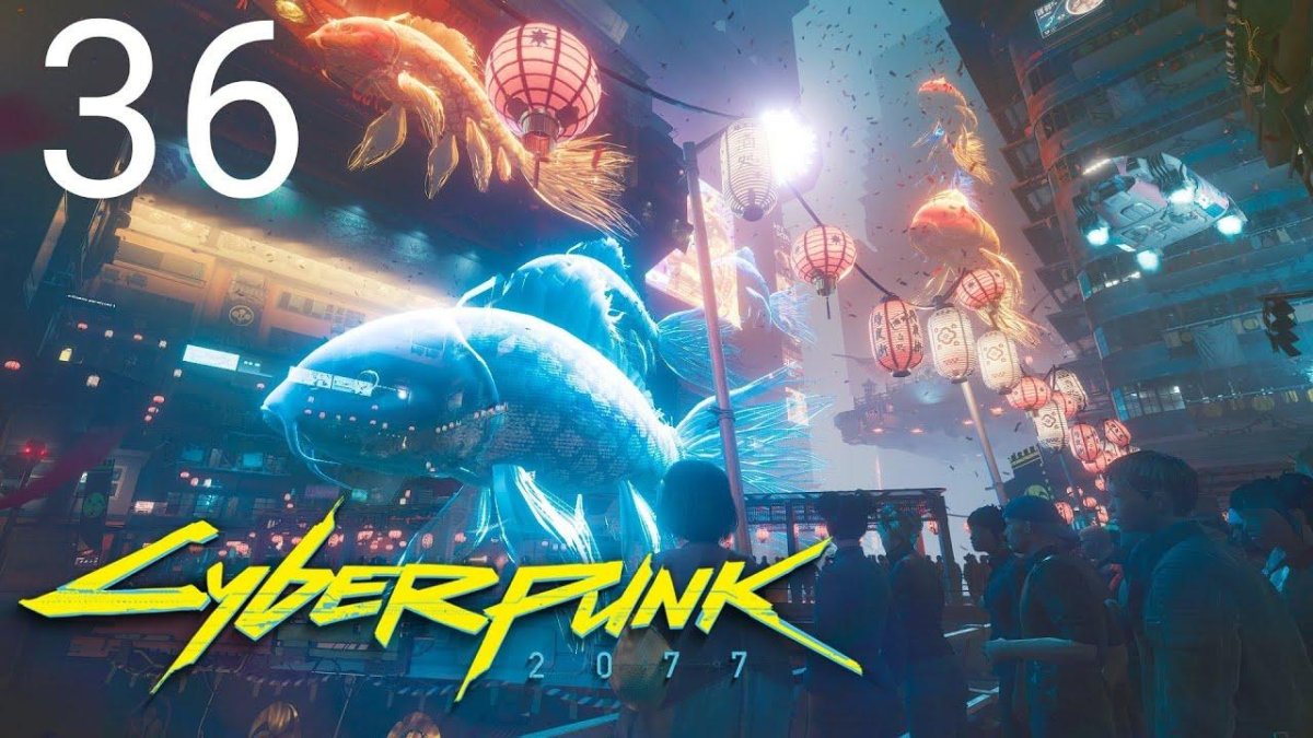 Киберпанк 2077 Арасака