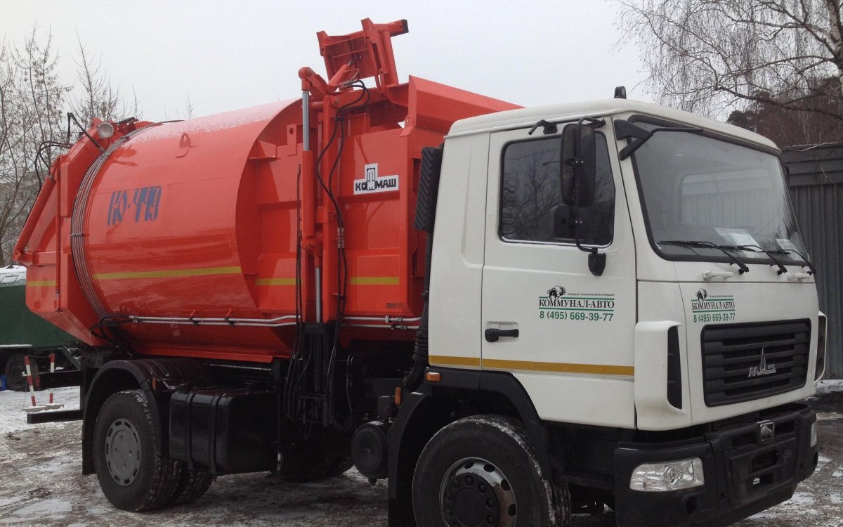 Ко-449-41 на шасси МАЗ 4380р2