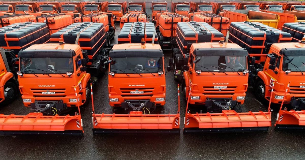 Коммунальная техника