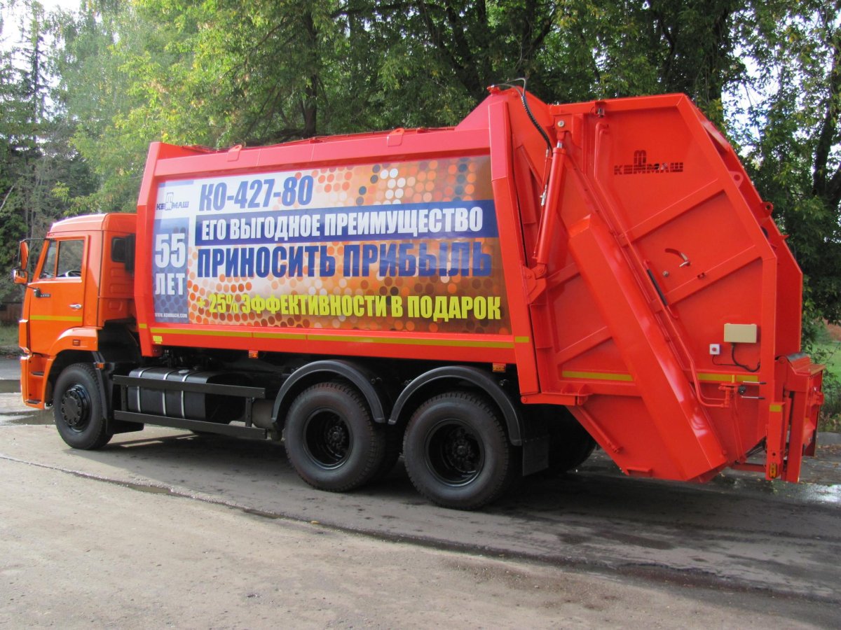КАМАЗ 65115 мусоровоз ко-427-80