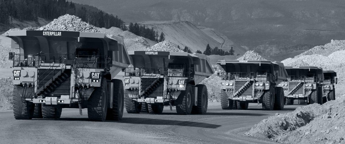 Карьерная техника