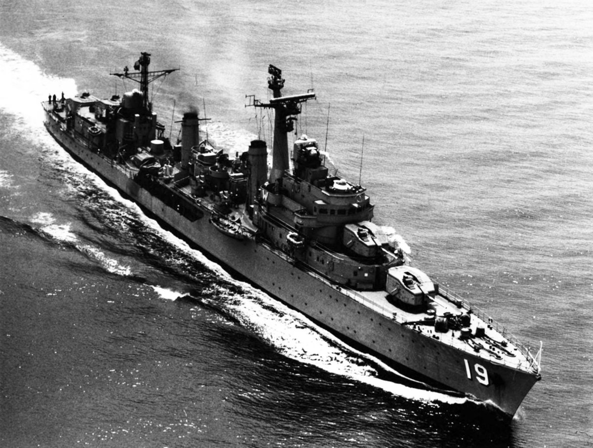 Эскадренные миноносцы типа «Альмиранте Браун»