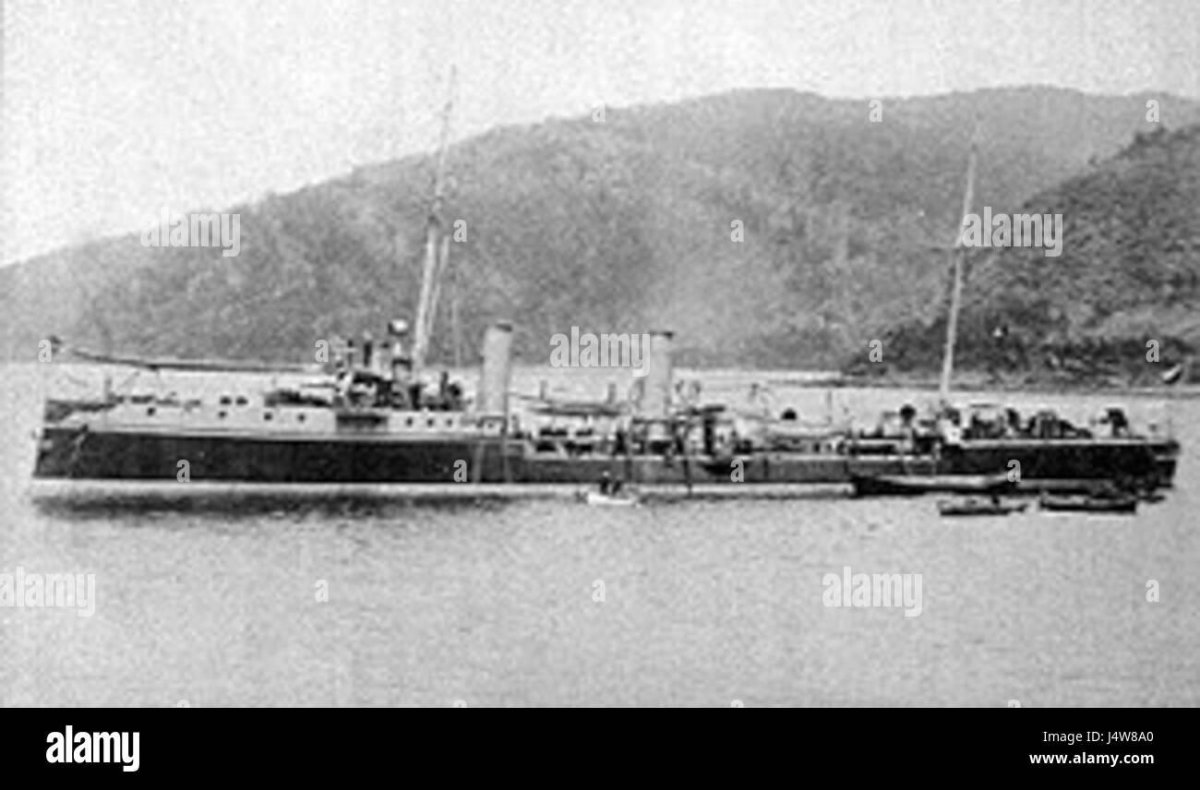 Минный крейсер «Альмиранте Линч»