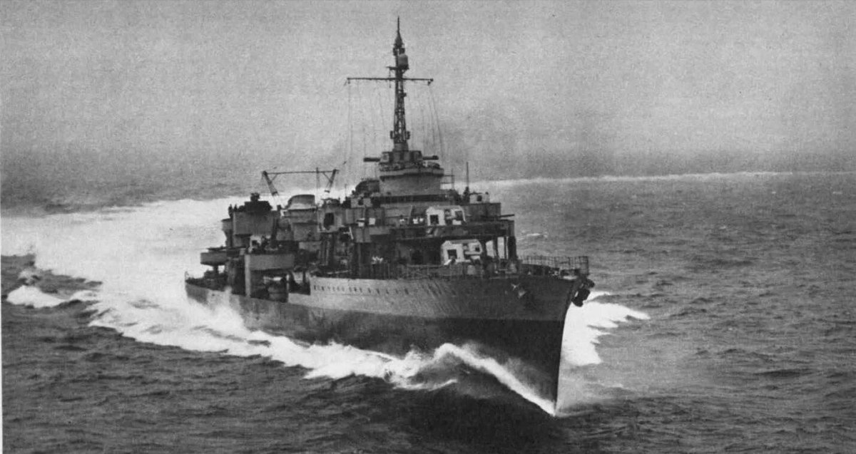 Лидеров эсминцев «фантаск»