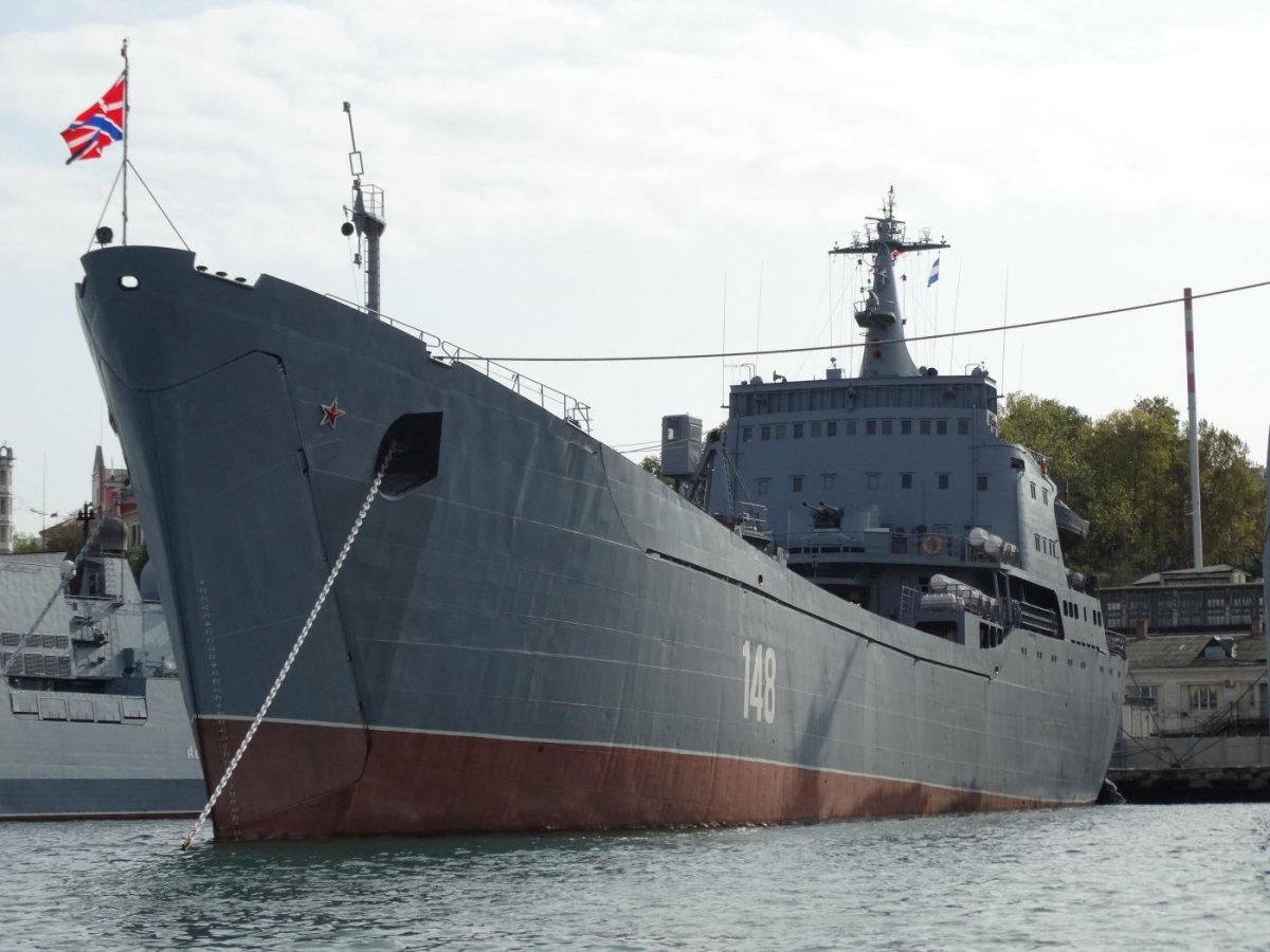 Орск корабль Черноморского флота