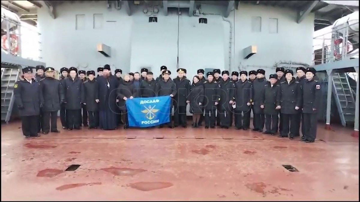 БДК Орск Турция