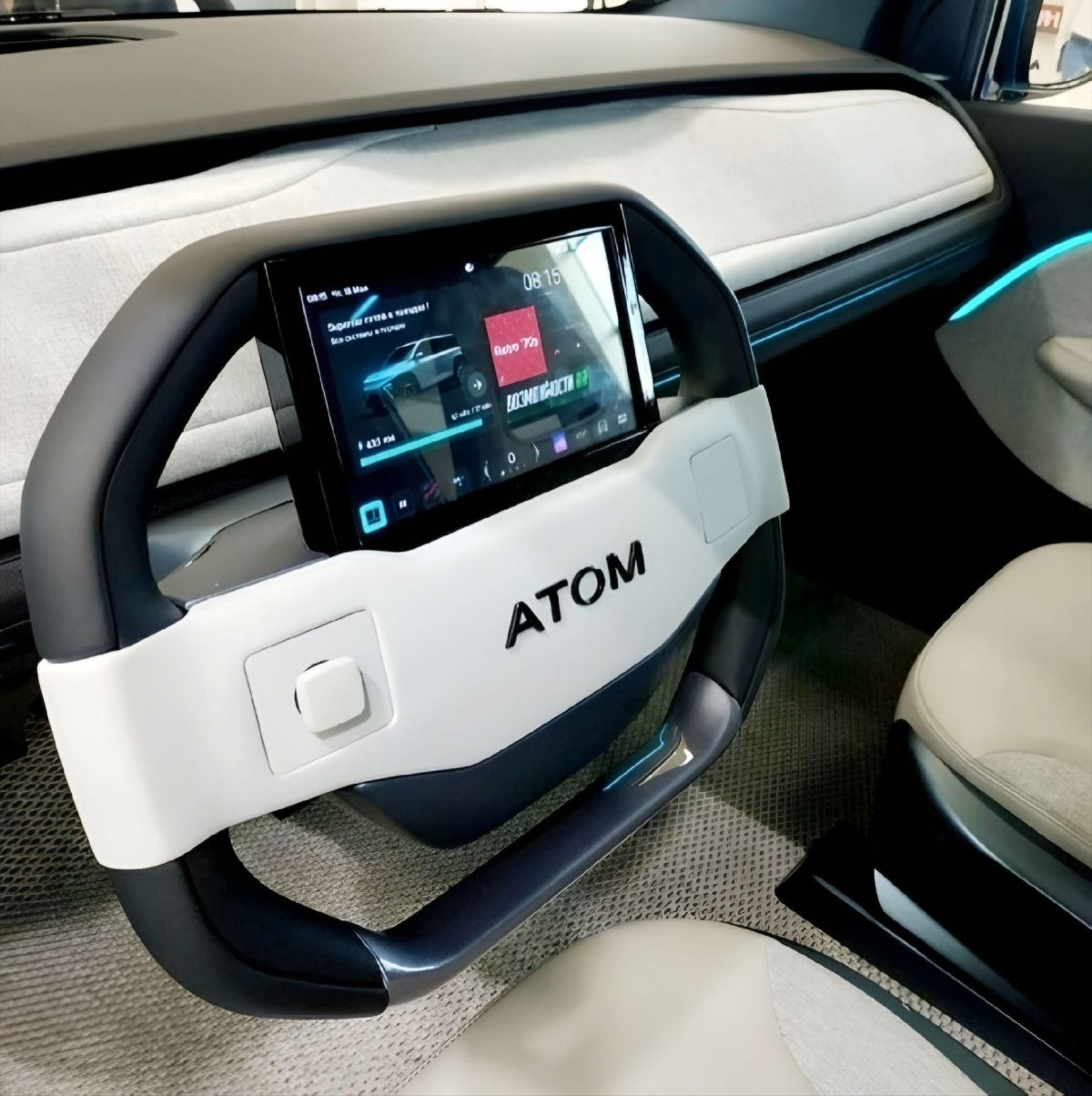 Atom электромобиль