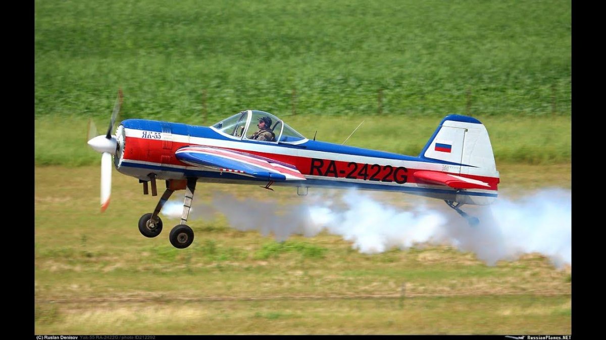 Пилотажный самолет як 52
