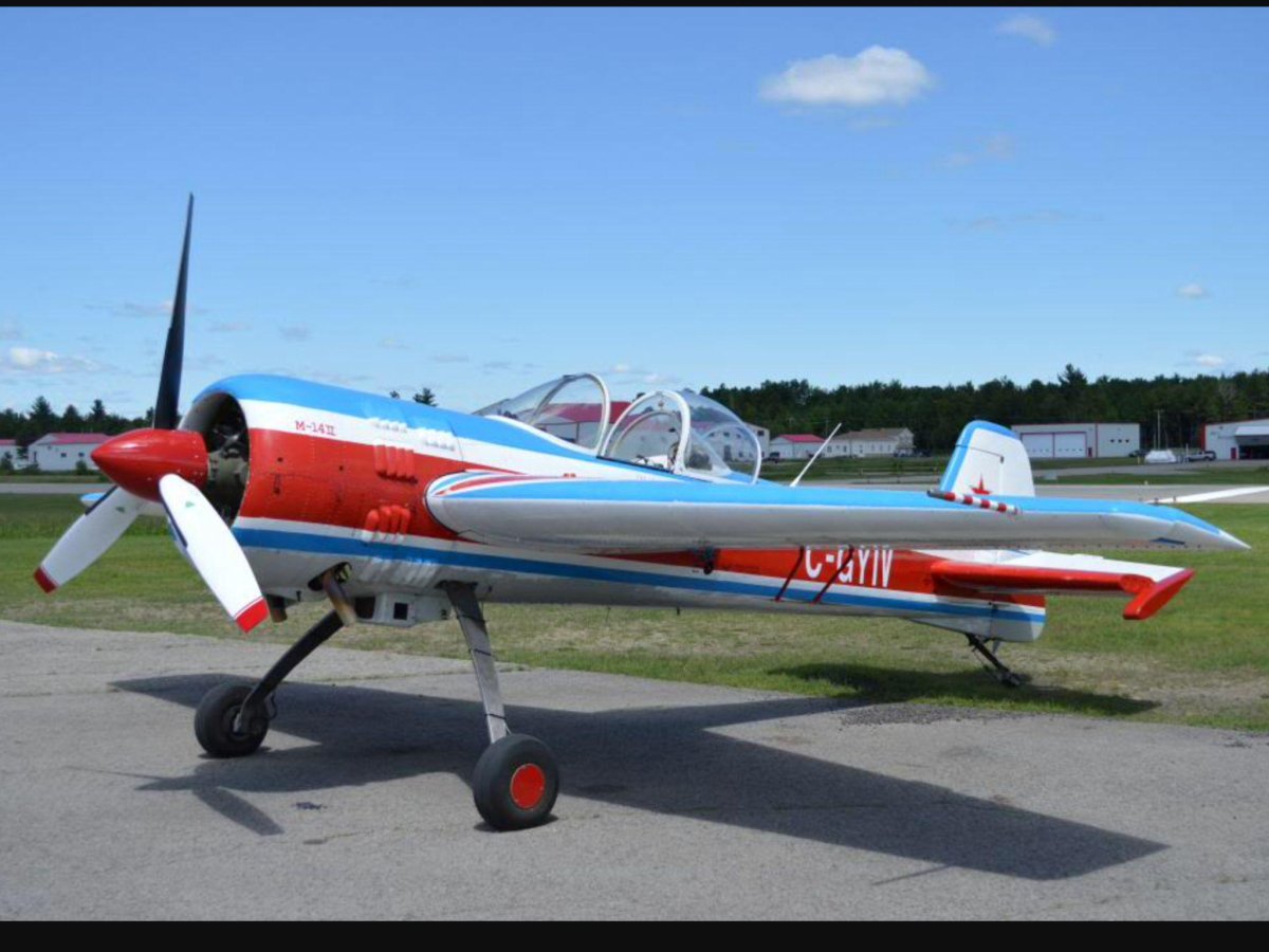 Як-55 Горская