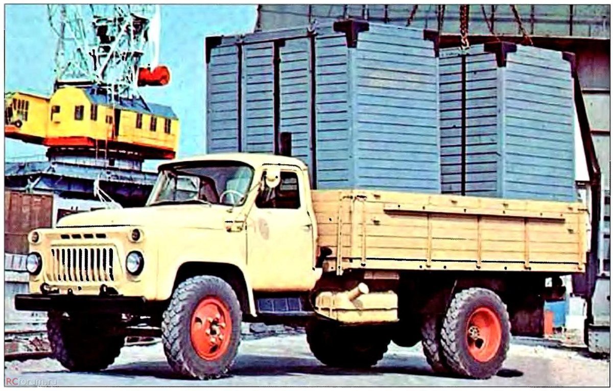 Грузовик ГАЗ 53