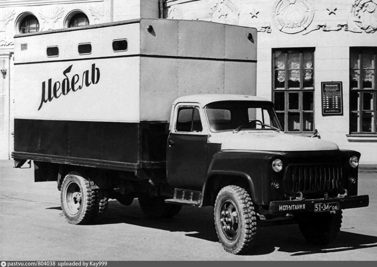 ГАЗ-52 грузовой