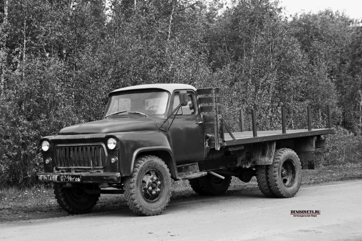 ГАЗ 53 1961