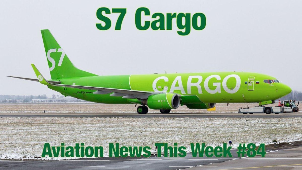 Боинг 737-800bcf s7 Cargo